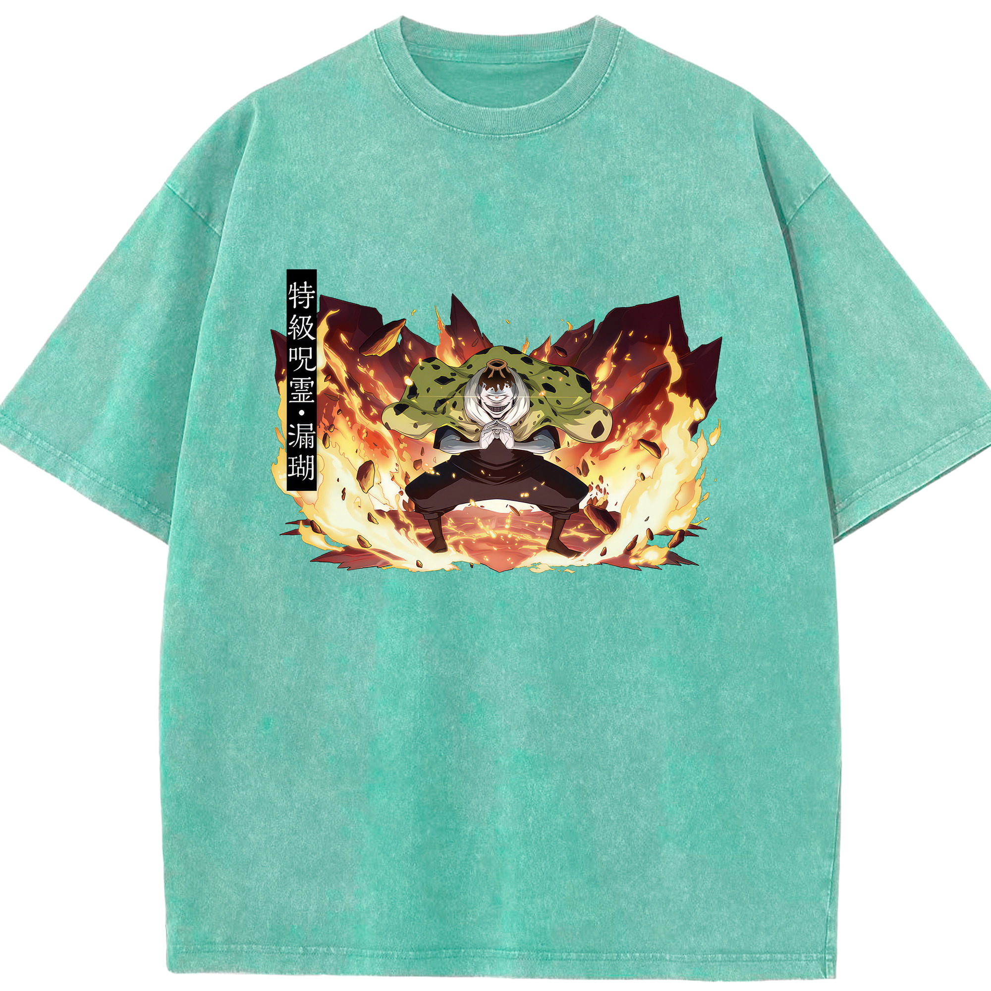 （画像用） 呪術廻戦 Jujutsu Kaisen 綿100% ヴィンテージ風 半袖Tシャツ（フロントプリント）
